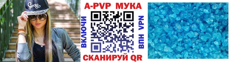 Продажа наркотиков Дзержинский Гашиш  hydra   МЕФ  Кокаин 