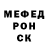 Амфетамин Розовый Brayden Beebe