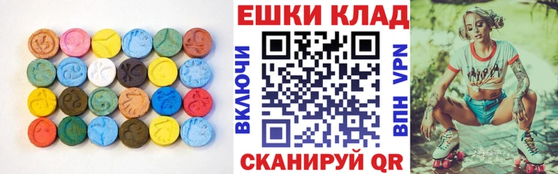 Ecstasy бентли  что такое   Дзержинский 