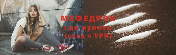 амф Богданович