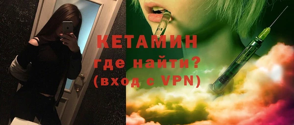 индика Балабаново