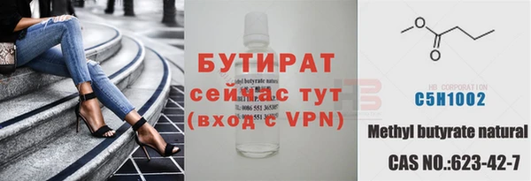 амф Богданович