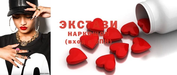 амф Богданович