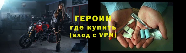 амф Богданович
