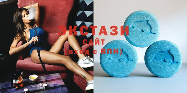 амф Богданович
