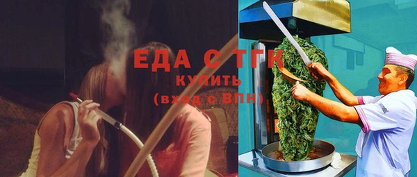 амф Богданович