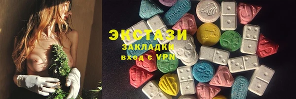 твердый Богородск