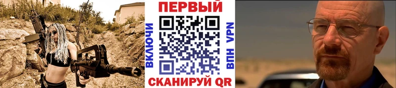 Метамфетамин витя  Дзержинский 