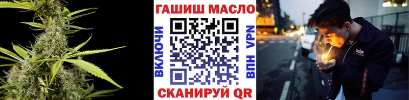 Дистиллят ТГК вейп  Дзержинский 